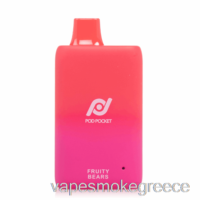 Vape Greece Pod Pocket 7500 0% μηδενική νικοτίνη φρουτώδες μιας χρήσης